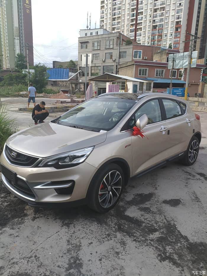 一见钟情琥珀金帝豪gs运动臻尚型提车记