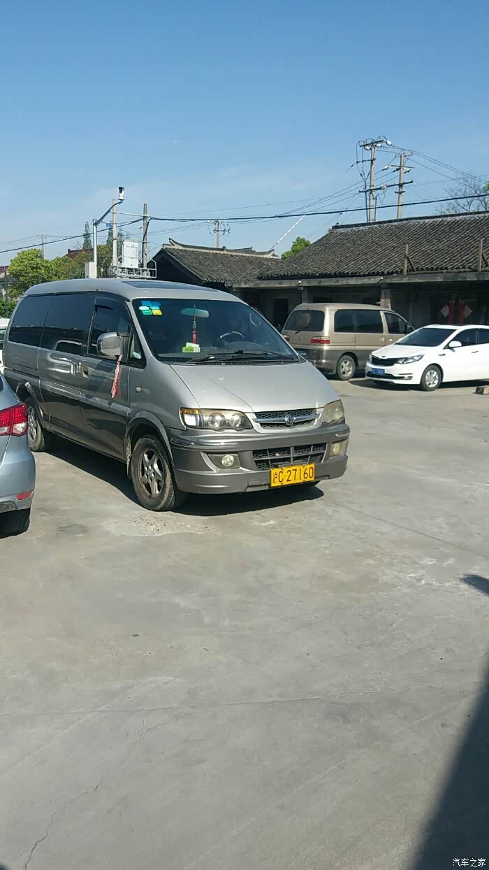 长轴带天窗黄牌九座附带短轴五天窗和短轴不带天窗