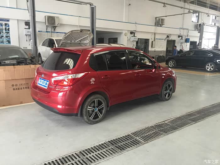 【图】两年用车,换轮毂啦!_启辰r50论坛_汽车之家论坛