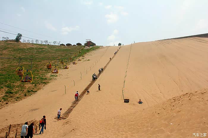 昔日楚汉争霸地今日滑沙游乐区古柏渡飞黄旅游区游记