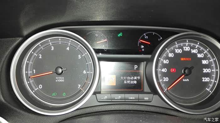 【图】紧急求助,1.6T大灯自动调节故障,怎么办