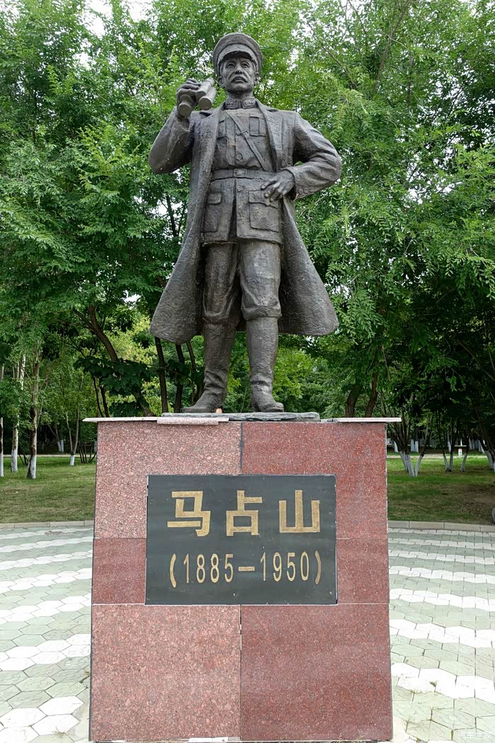 漫漫出差之旅----黑河(一)