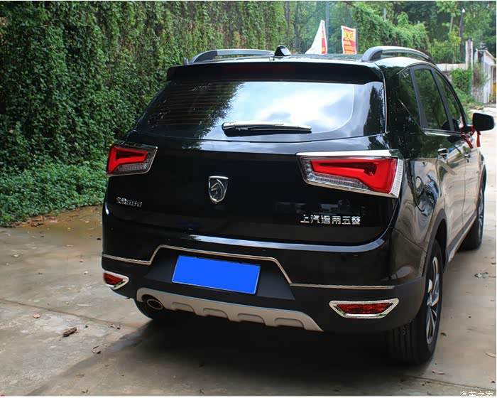 【图】屁股这样改好看吗_宝骏560论坛_汽车之家论坛