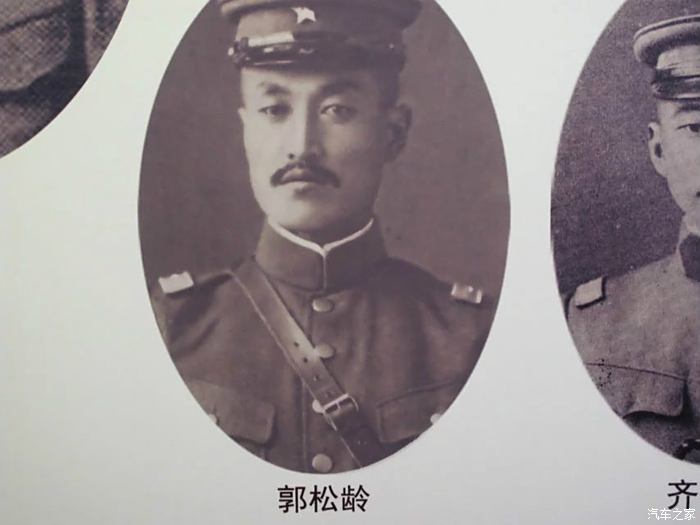 辽宁论坛 上沈阳看蜡像,车游郊野公园 除了张作霖父子,还"认识"郭松龄