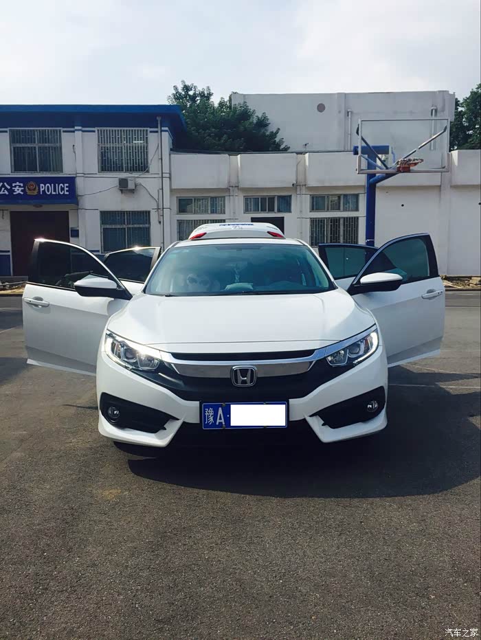 提车作业河南郑州珍珠白十代思域