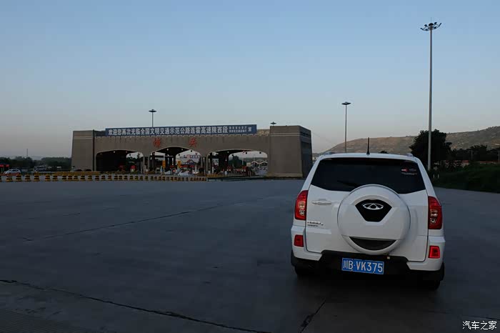 瑞虎驰骋三千里星夜辗转川陕豫新瑞虎3长途考验满意一