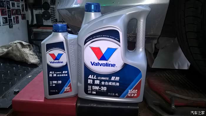 新换的机油-胜牌星胜5w-30全合成,150周年纪念版