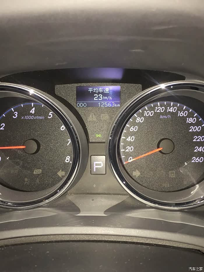 【图】无聊,晒油耗_锐志论坛_汽车之家论坛