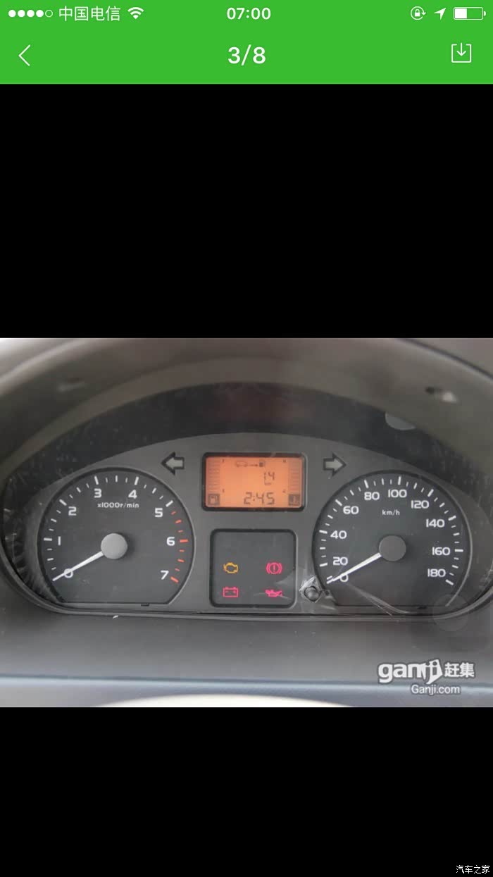 诸位兄台,麻烦帮忙看看这车可以买吗,多谢!