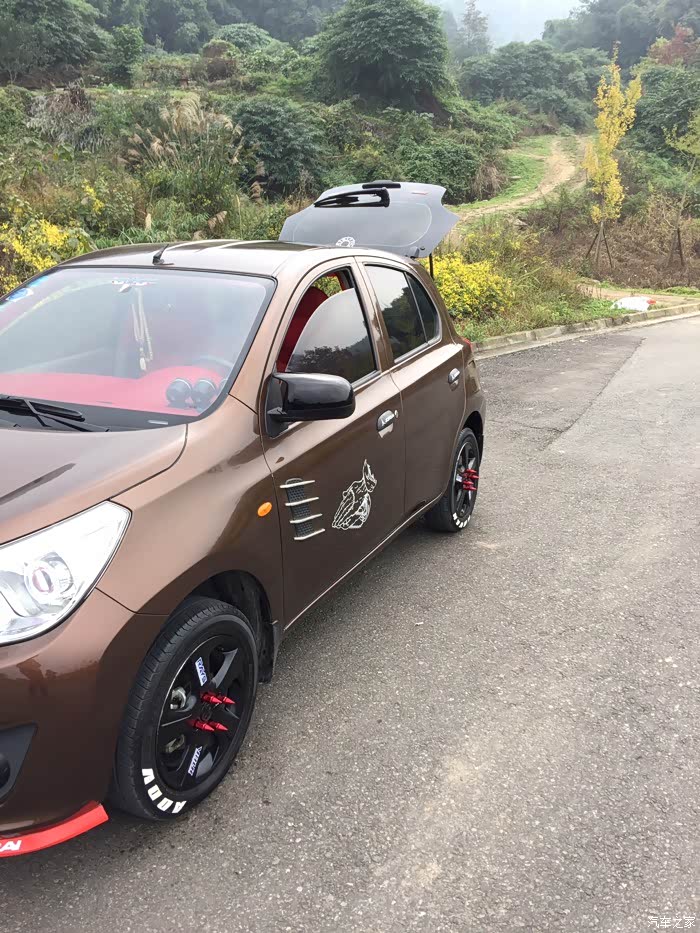 【图】晒太阳了_启辰r30论坛_汽车之家论坛