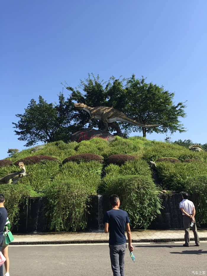 十一圆儿时梦之行,到自贡看恐龙!