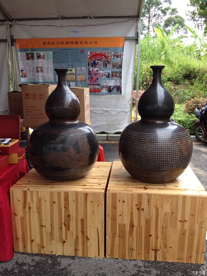 广西钦州文化遗产日之古龙窑