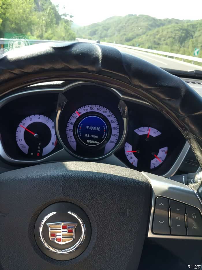 【图】关于srx的油耗_凯迪拉克srx论坛_汽车之家论坛