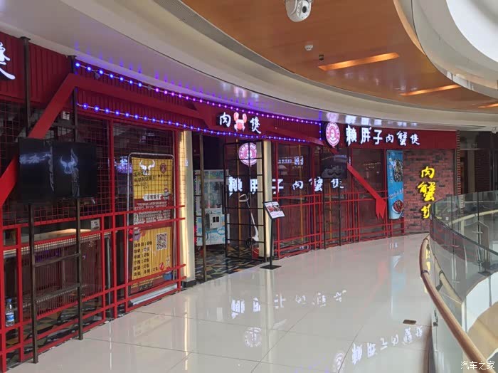 星光天地入驻大开封 带儿子见识见识大商场