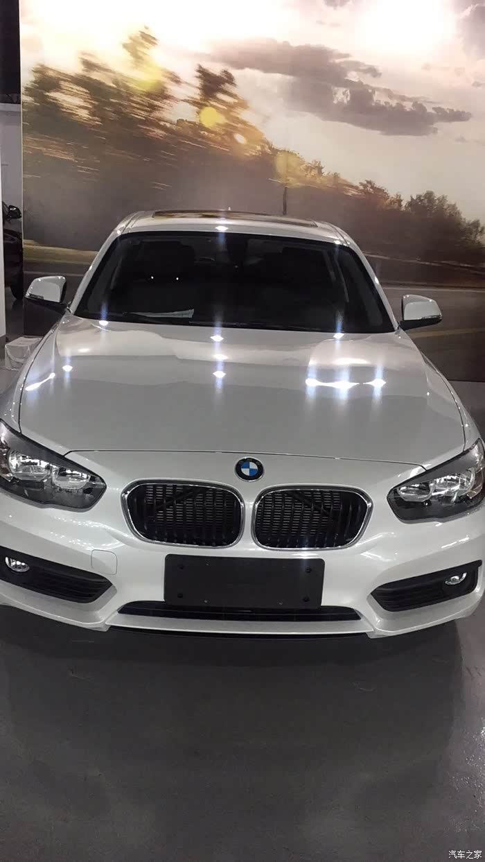 【图】第一次刮蹭,哭_宝马1系论坛_汽车之家论坛