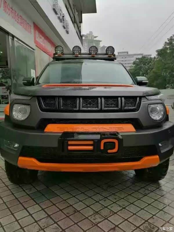 快来看看越野小爷改装版!_北京(bj)20论坛_汽车之家论坛