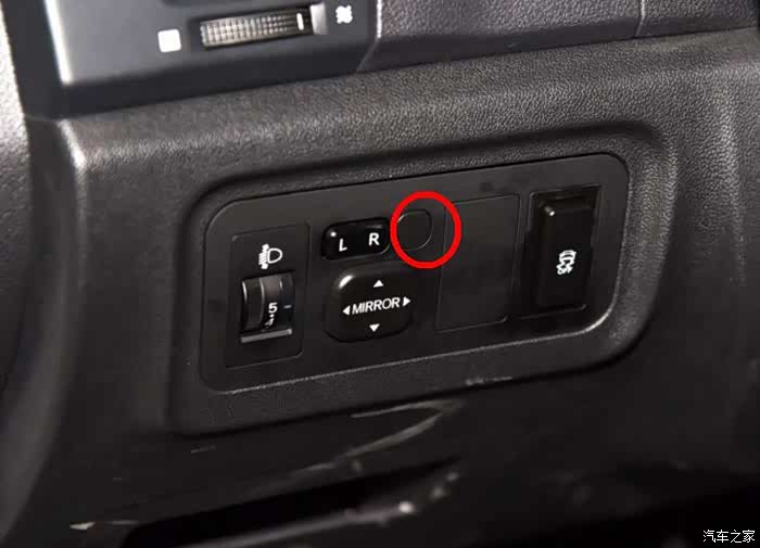 怎么让后视镜电动折叠呢?