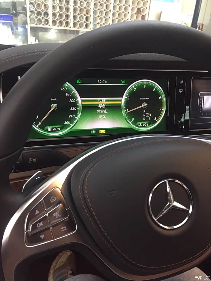 奔驰s400仪表盘变成绿色怎么解决