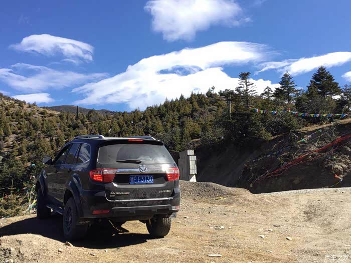 拍摄于云南219省道香格里拉至川乡城县217省道路段