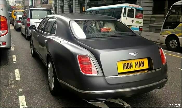 黑a88888我逮着你了