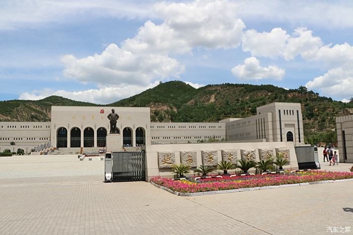 革命聖地--延安革命紀念館學習記