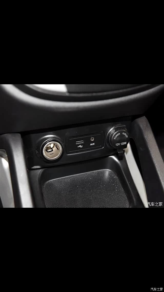 【图】cs35点烟器_长安cs35论坛_汽车之家论坛