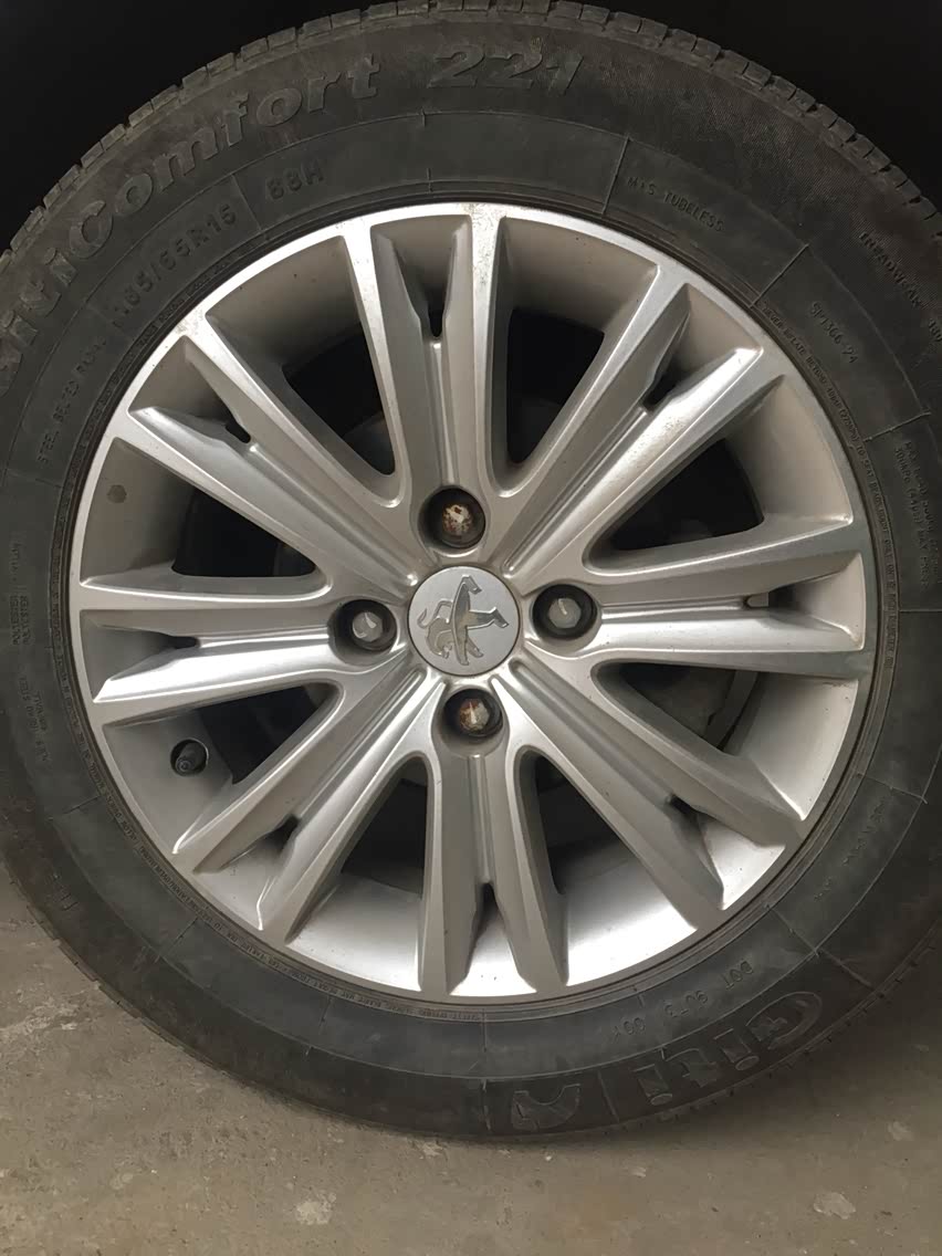 收c4l的16寸轮毂啦