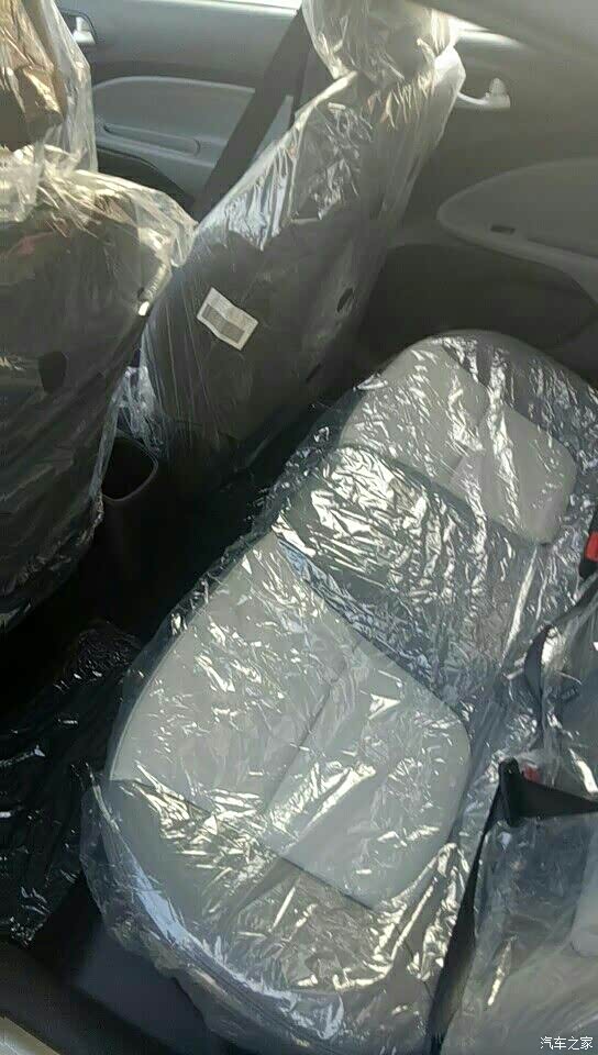 焕驰论坛_汽车之家论坛