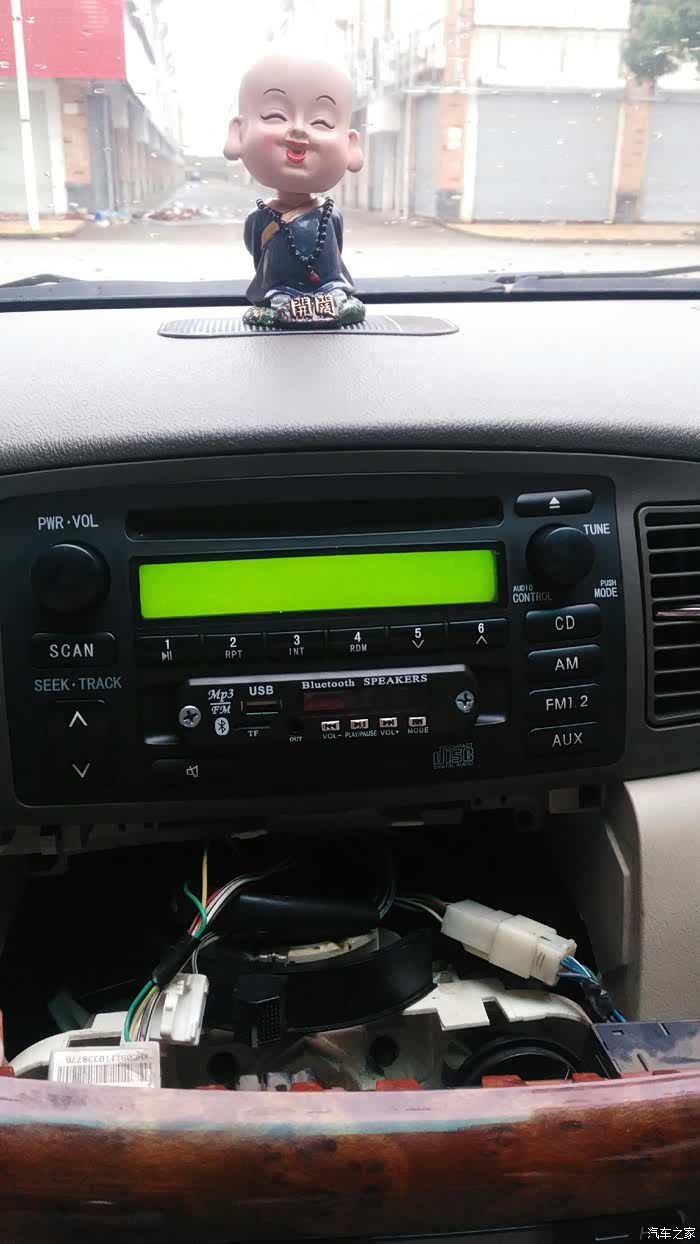 【图】收f3cd机,有闲置的出手吧!_比亚迪f3论坛_汽车之家论坛