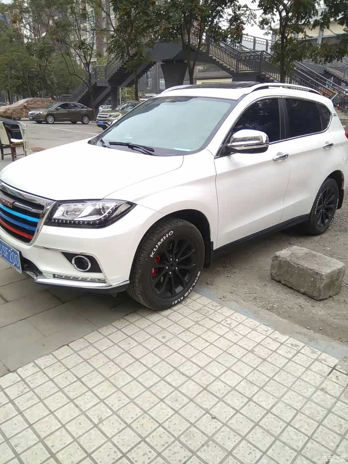 改装从未停止只为不平凡哈弗h2外观改装