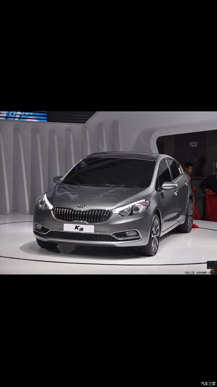 【图】现在还能订到灰色的k3吗_起亚k3/k3s论坛_汽车之家论坛