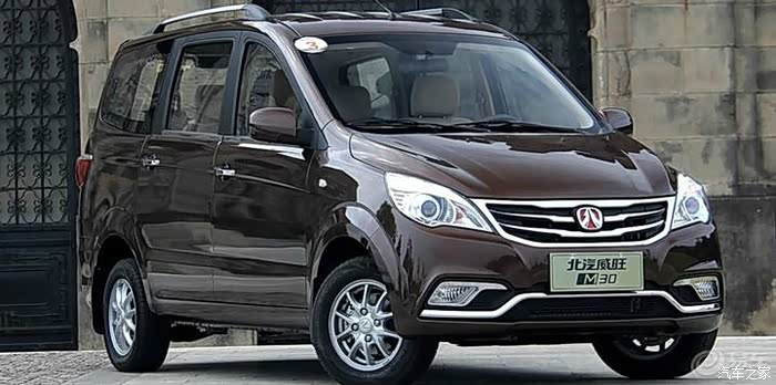 【图】小威m30来了,各种美图奉上_北汽威旺m20论坛_汽车之家论坛