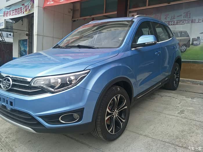 一汽森雅r7自胜礴发老司机带你看17款森雅r7