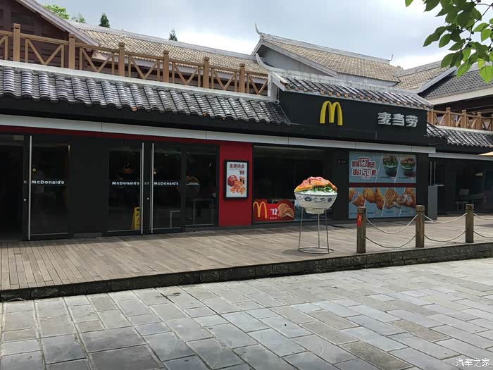 无锡长安车友会自驾最美张家界之三千奇峰