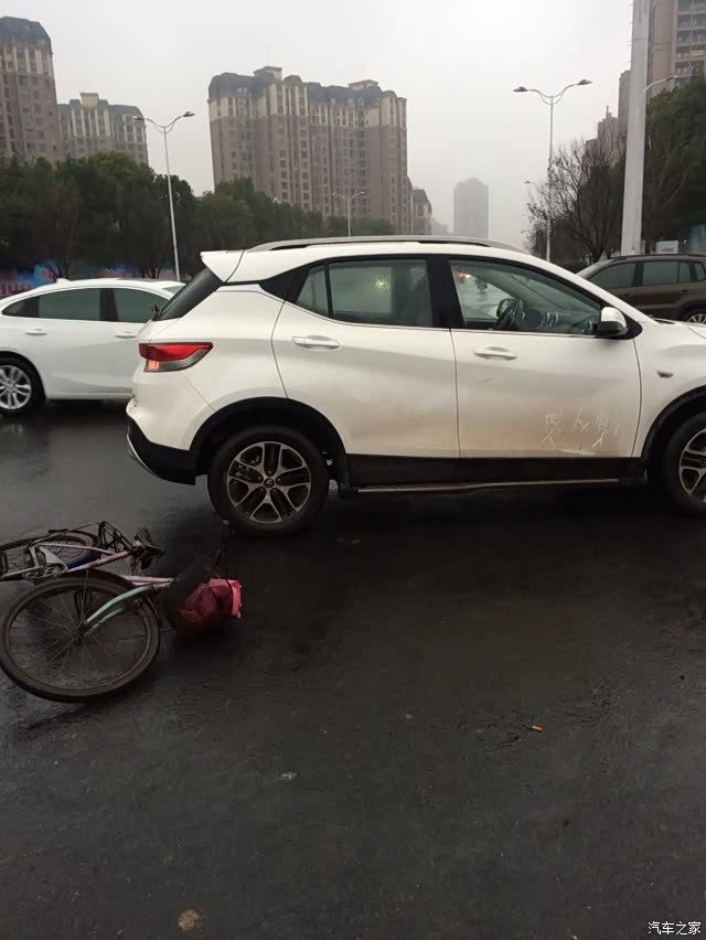 【图】出车祸了,锁骨折了_东南dx3论坛_汽车之家论坛