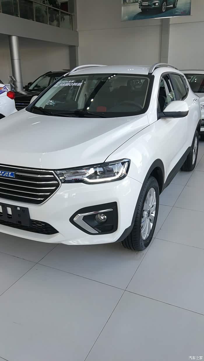 【图】老司机提车记最爱h2s_哈弗h2s论坛_汽车之家论坛