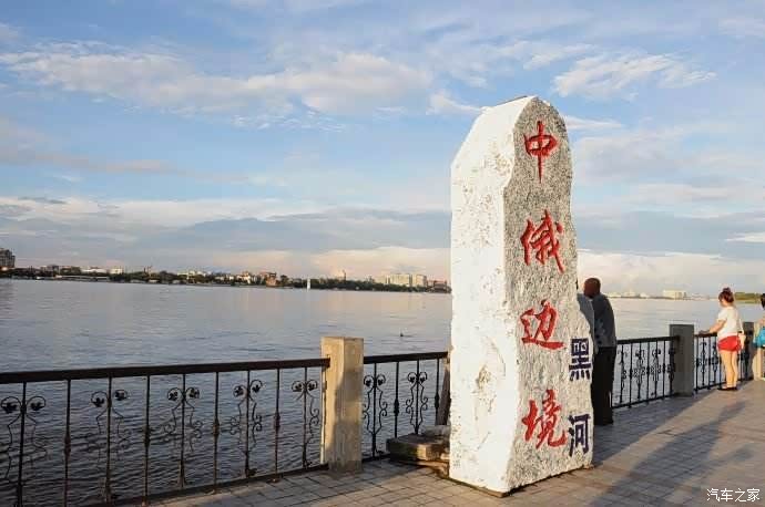 穿越车会寻找中国最北点更新帖