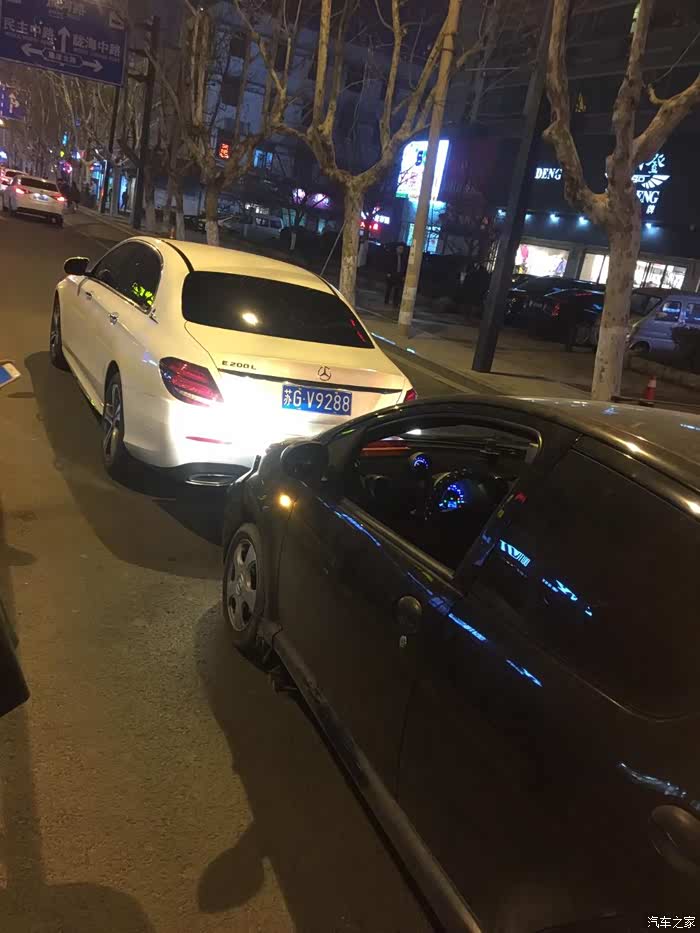 【图】紧急求助 把别人车轻微追尾要赔大几千