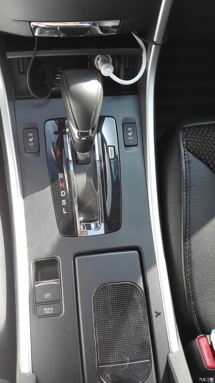 我喜欢的电子手刹,美观.