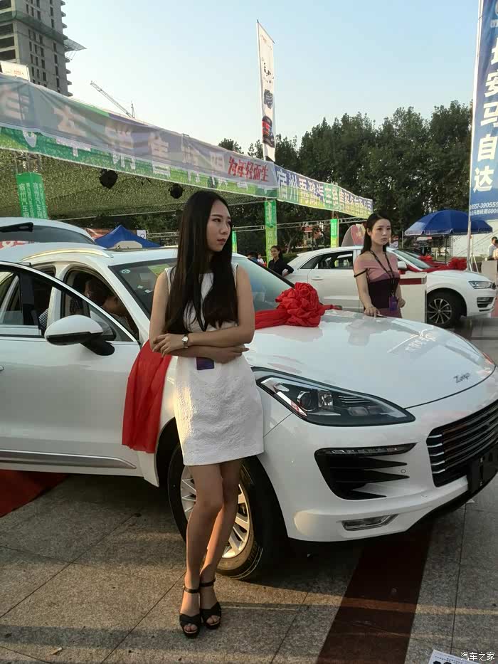 宿州车展众泰sr9