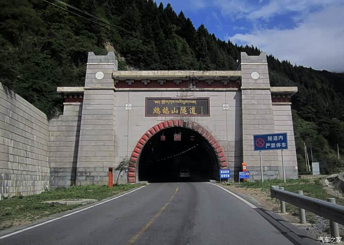 【图】【自驾游】风光万里走单骑,两个云南人的自驾新疆之旅(全文完)_