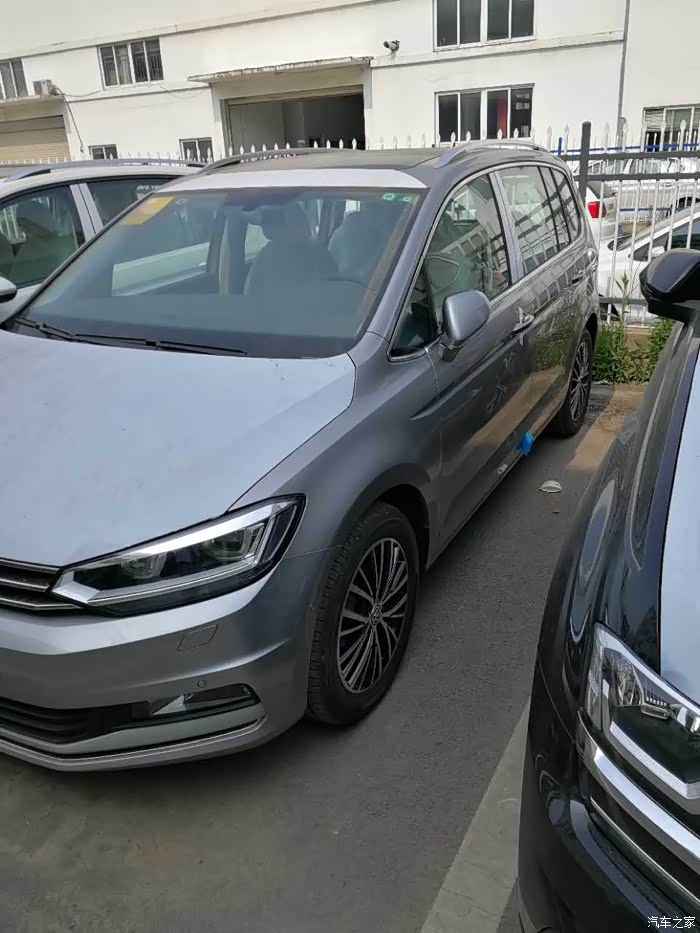 途安l星光银330现车订单免费转让今天刚到4s店