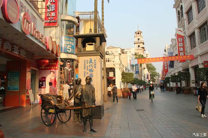 【南逸社】伟人故里,名城中山------"大白"醉美中山行