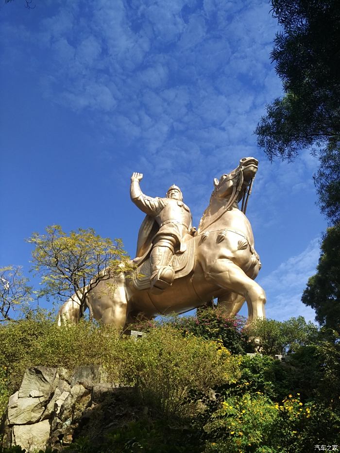 北京霾福建藍逛鄭成功公園