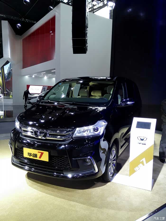 欣赏华颂7黑色
