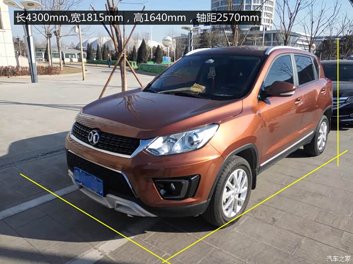 682 | 回复: 6 绅宝x35论坛 实拍北汽绅宝x35,敢立敢行        外观&