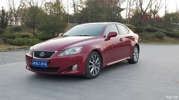 【图】is300这台车已售_雷克萨斯is论坛_汽车之家论坛