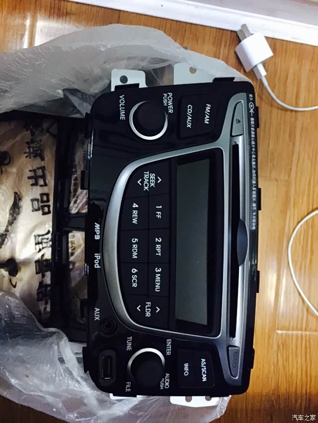 2014款手动高配瑞纳cd机出售