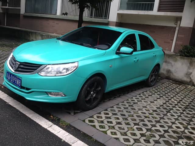 改装刚出炉的宝骏630