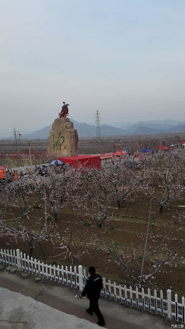 自驾glc平谷桃花节一游